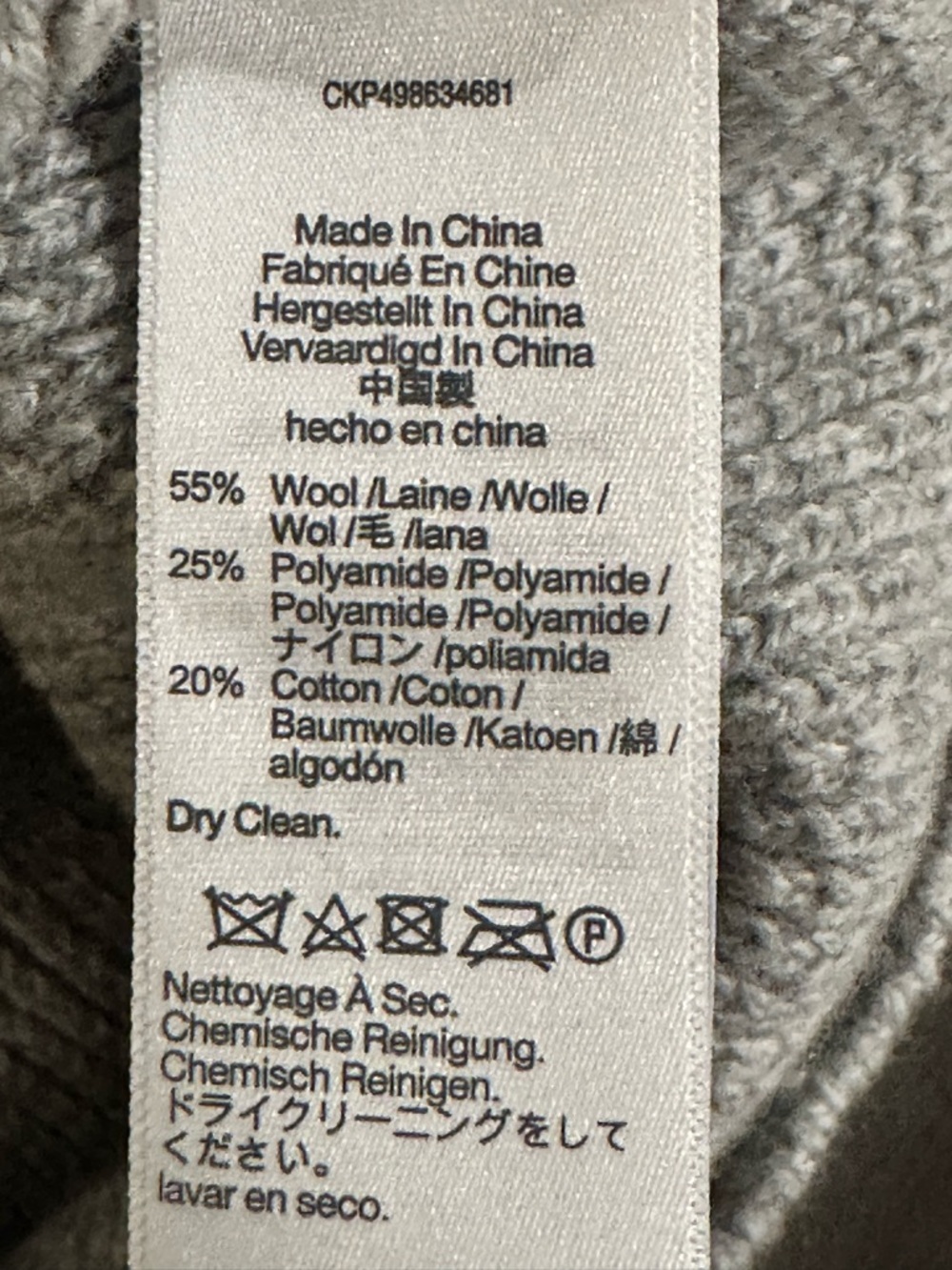 Madewell Heather Grey Puff Sleeve Textured Knit Sweater Top S Wool Blend - Picture 6 of 6